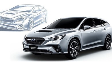 Subaru Levorg 2020, a Tokyo la Prototype