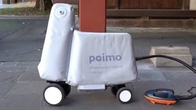 In Giappone l'ultima trovata: arriva lo scooter gonfiabile
