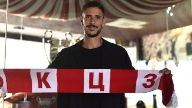 Bologna, Falcinelli ceduto alla Stella Rossa