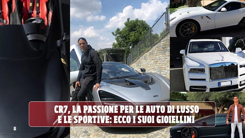 Cristiano Ronaldo e le sue auto da sogno: tutte le supercar di CR7