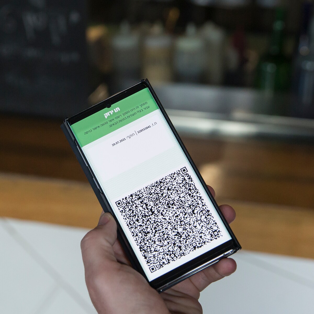 covid green pass europeo nuovo regolamento dal 1 luglio