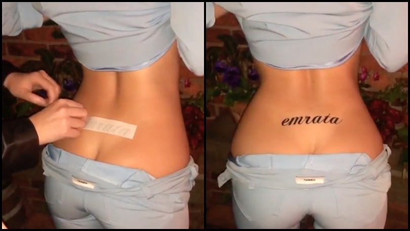 Emily Ratajkowski, tatuaggio sexy con il suo nick
