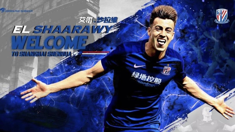 Ufficiale: El Shaarawy è un nuovo calciatore dello Shanghai Shenhua
