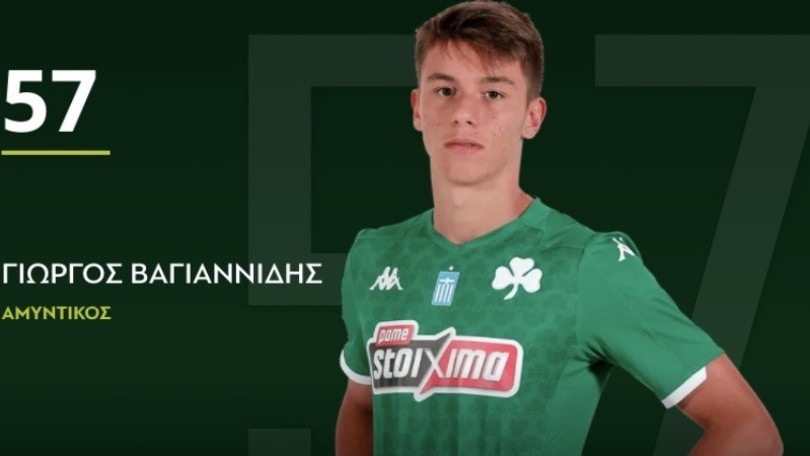 Inter, ecco Vagiannidis: presto visite e firma