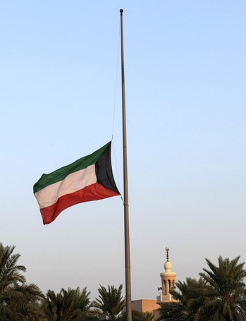 Kuwait, una delle "10 più grandi vergogne nella storia dei Mondiali"