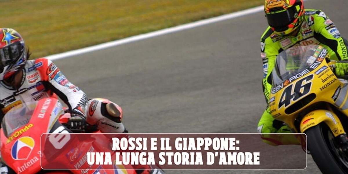 Valentino Rossi e il Giappone: "Suzuka 1994 è indimenticabile"