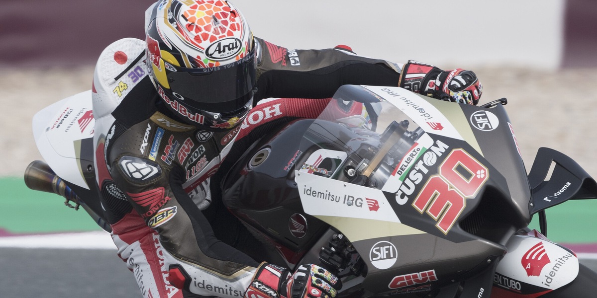 MotoGp, Gp Argentina: Nakagami comanda le FP1 davanti a Quartararo