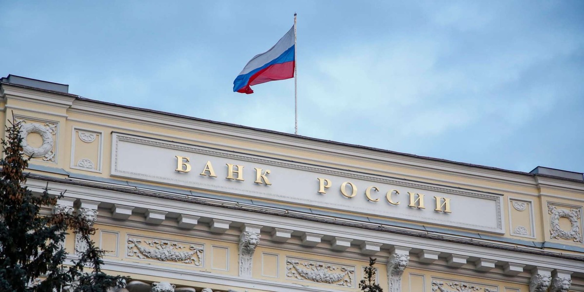 Banca Centrale Russa: "Le sanzioni sconvolgono la nostra economia"