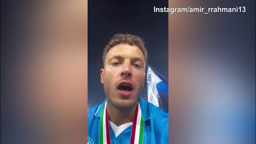 Napoli campione d'Italia, Rrahmani scatenato: "Sono con un amico..."
