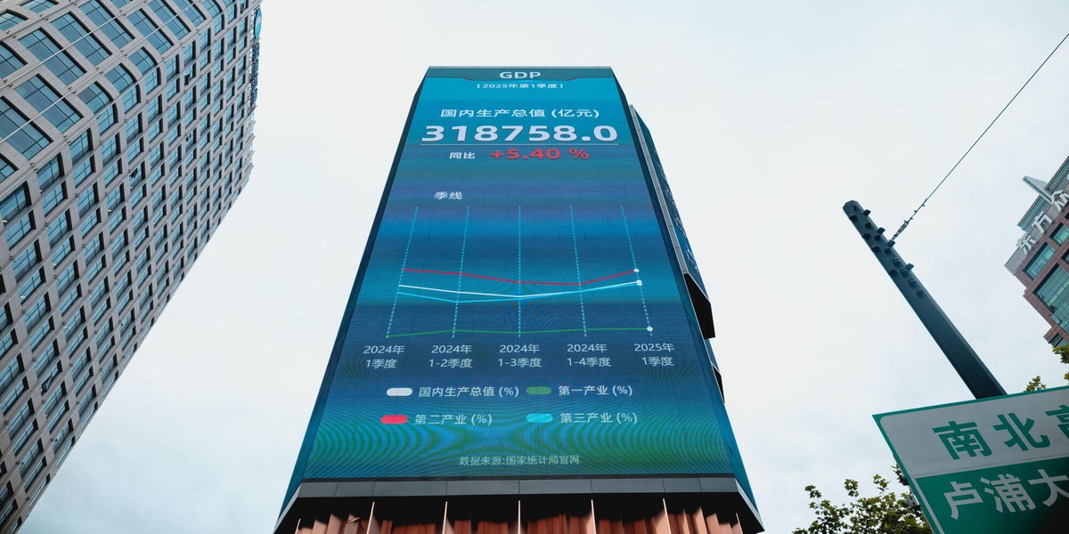 Borsa: Asia contrastata, balzo di Tencent a Hong Kong, Tokyo -0,3%