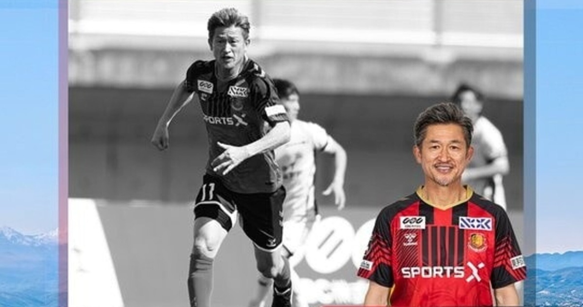 Miura festeggerà i 60 anni in campo: lo storico ex Genoa rinnova col Fukushima, 42ª stagione da pro