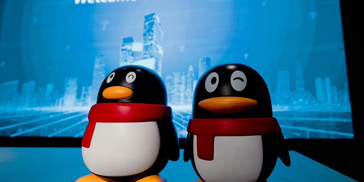 Colosso cinese Tencent annuncia +11% di ricavi nel secondo trimestre