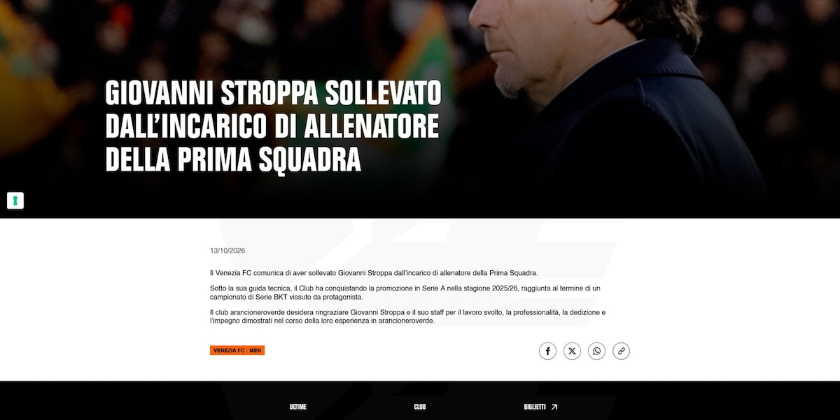 Venezia, ufficiale: Stroppa non è più l'allenatore dei lagunari