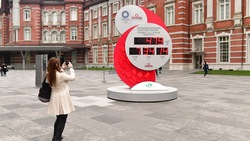 Olimpiadi Tokyo, il countdown viene resettato con la nuova data