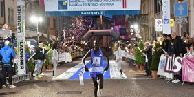 Il Giro al Sas di Trento riceve la prestigosa World Athletics Heritage Plaque