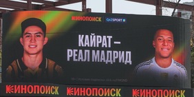 Il Real Madrid in Kazakistan: che attesa ad Almaty per la Champions, 250mila richieste di biglietti!