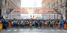 FIAT Torino City Marathon: la corsa che batte i record