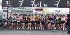 Si corre nel circuito di Monza la Run For Life 2026, migliaia gli iscritti