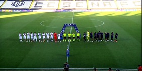 UNDER 18 PROFESSIONISTI - Highlights Inter-Bologna
