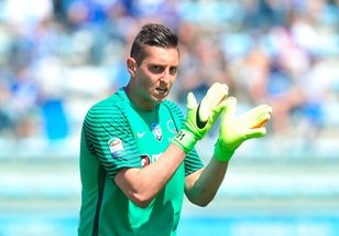 Atalanta, per Gollini lavoro in parte con i compagni