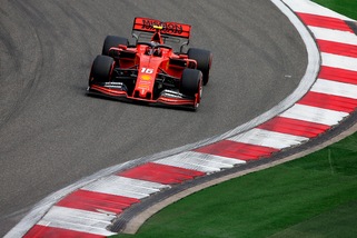 F1 Ferrari, Leclerc: «Progressi nel weekend, darò il massimo»