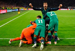 Tottenham, Llorente: «Ho perso una finale di Champions con la Juventus, ora ho un'altra chance»