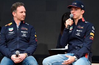 F1 Red Bull, Horner: «Gasly ha molta più fiducia dopo il Gp a Baku»