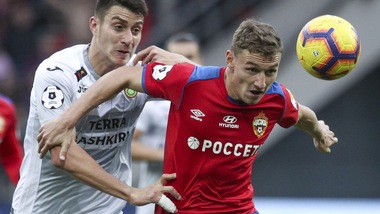 Dalla Romania: "Roma, c'è l'accordo per Nedelcearu"