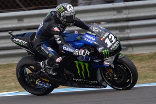 Viñales: "Questa vittoria è come un sogno ad occhi aperti"