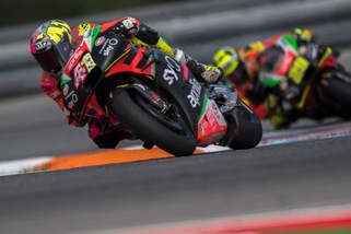 Aleix Espargarò: "Attenzione alle gomme"