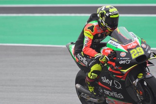 Aprilia, Iannone: "Farò di tutto per correre ad Aragon"