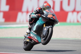 Motomondiale: nel 2020 Idham Pawi correrà in Moto3