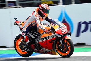 Gp Thailandia, Marquez mondiale: "Ho pensato solo alla vittoria"