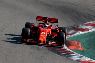 Gp Giappone, Vettel: "Suzuka pista da brividi"