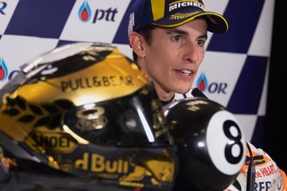 Marquez: "Sarà fantastico festeggiare a Motegi"