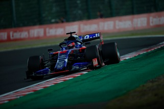 F1, Giappone: qualifiche e gara, come seguirli in diretta