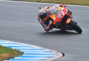 MotoGp, diretta Giappone ore 8: dove vederlo in tv