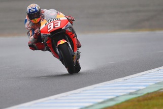 Gp Giappone: trionfo di Marquez su Quartararo, Rossi ritirato