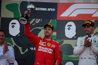 Vettel: "In Messico possiamo fare ancora bene"