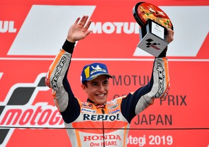 Marquez: "Qui in Australia per un altro successo"