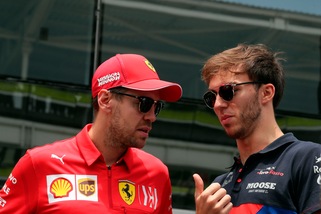 Vettel: "Prima di ritirarmi voglio vincere con la Ferrari"
