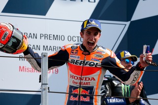 Marc Marquez: "Sono i miei fan a darmi lo stimolo a vincere"