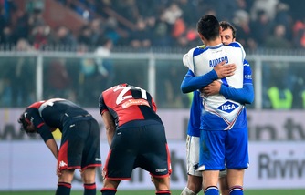 Genoa, a Pegli scritta minacciosa. La Digos indaga