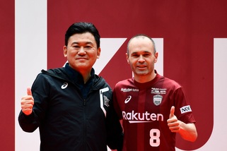 Iniesta sul Coronavirus: "Quando vedo le foto di una partita mi sento disperato"