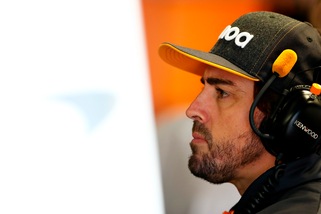 Dakar: Alonso parte bene, 11° nella prima tappa
