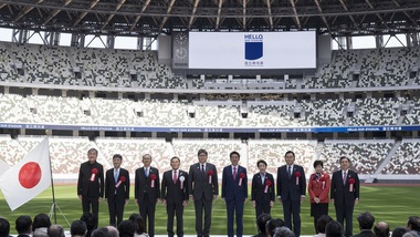 Olimpiadi di Tokyo 2020, ipotesi slittamento a causa del coronavirus