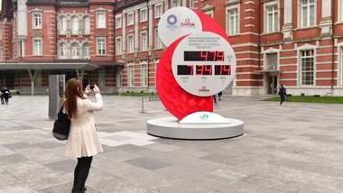 Olimpiadi Tokyo, il countdown viene resettato con la nuova data