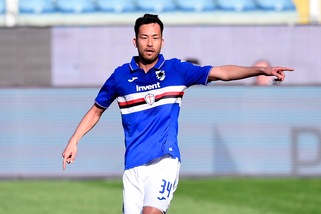 Sampdoria, Yoshida dona 10mila mascherine protettive