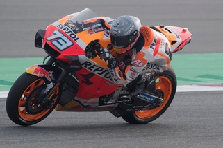 MotoGp Virtual Race, A. Marquez: "Interessante vedere i progressi di tutti"