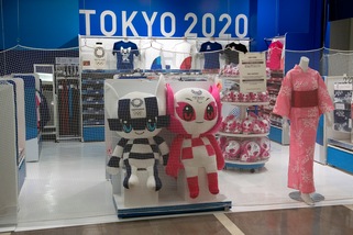 Coronavirus, Tokyo 2020: Giochi a rischio anche nel 2021